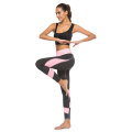 Pantalones de chándal de cintura alta lisos cómodos profesionales pantalones de yoga con levantamiento de glúteos leggings mujeres